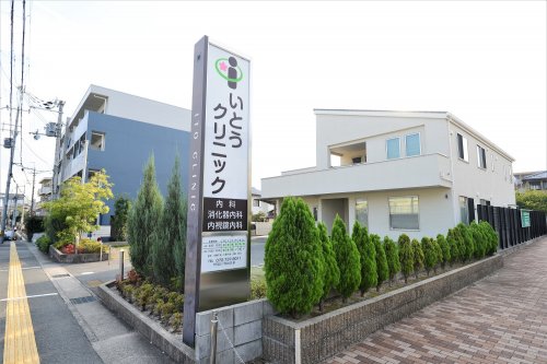 箕面市桜3丁目テラスハウスの周辺写真