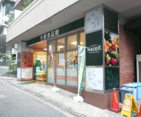 東京メトロ有楽町線 麹町駅 徒歩1分 13階建 築18年の周辺写真