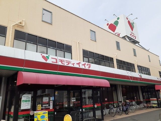 クレストールの周辺写真