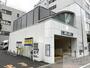 その他　白金台駅(都営地下鉄 三田線)（その他）まで1080m