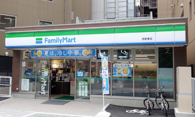 コンビニ　ファミリーマート 名駅東店（コンビニ）まで234m