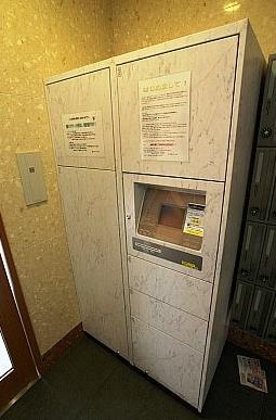 その他設備　宅配ボックス
