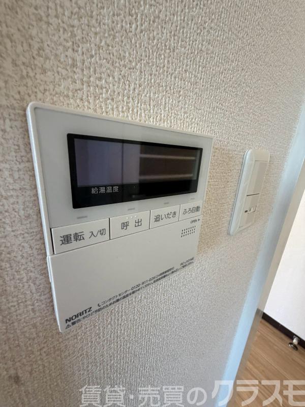 その他設備　設備