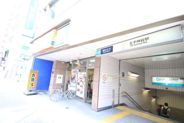 その他　王子神谷駅(東京メトロ 南北線)（その他）まで1784m