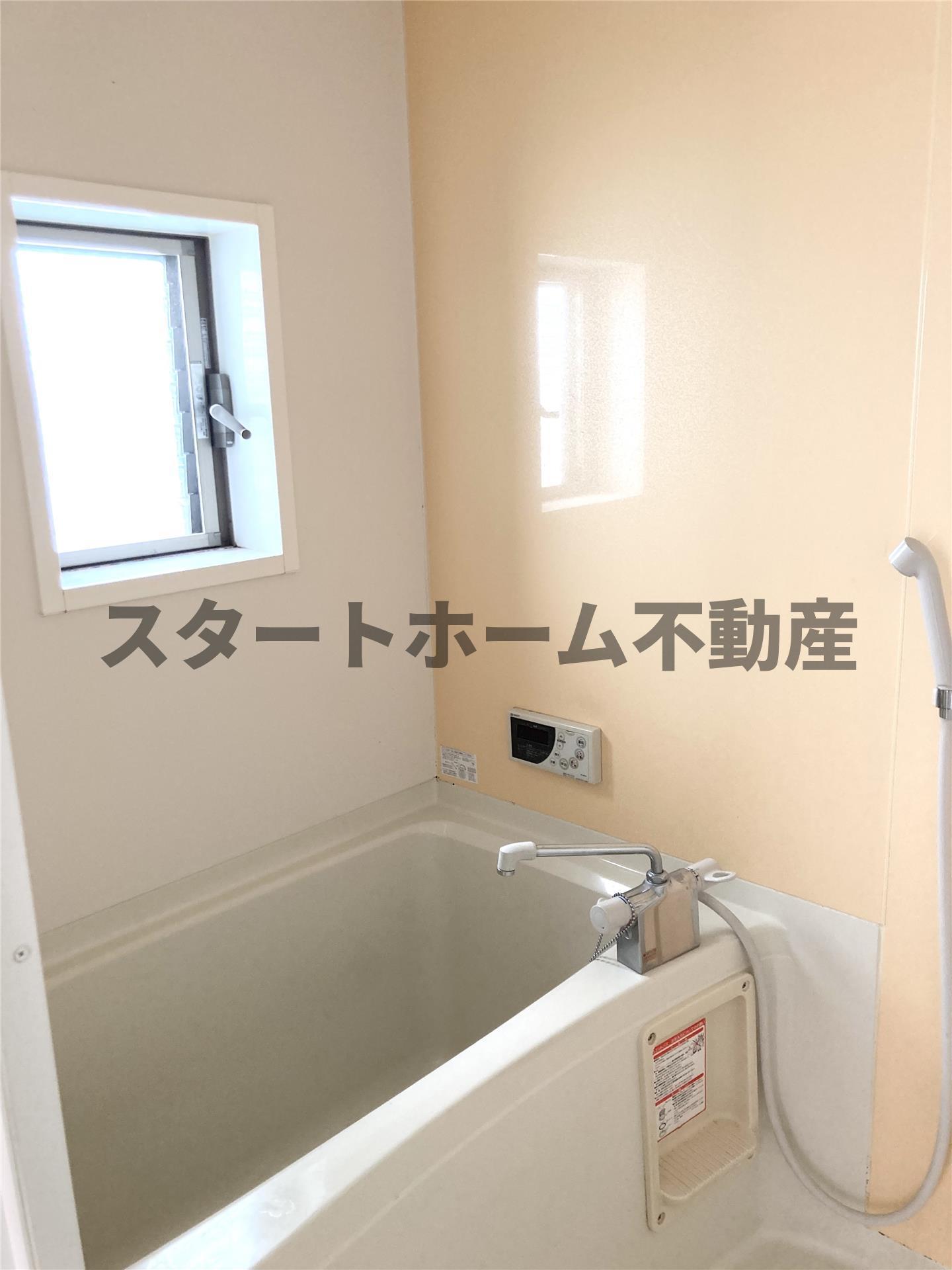 バス・シャワールーム　日々の暮らしに欠かせないお風呂です
