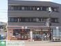コンビニ　セブンイレブン川崎大師駅北店（コンビニ）まで450m