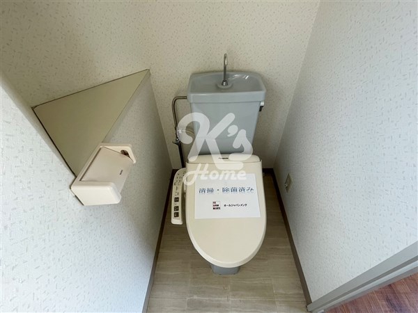 トイレ