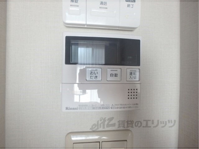 その他設備　給湯器リモコン