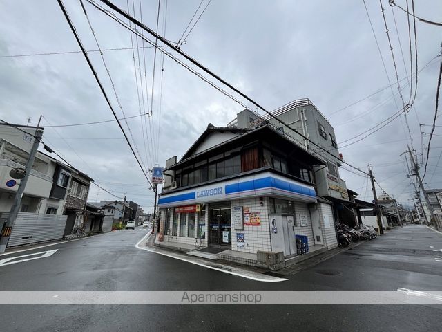 コンビニ　ローソン（コンビニ）まで298m