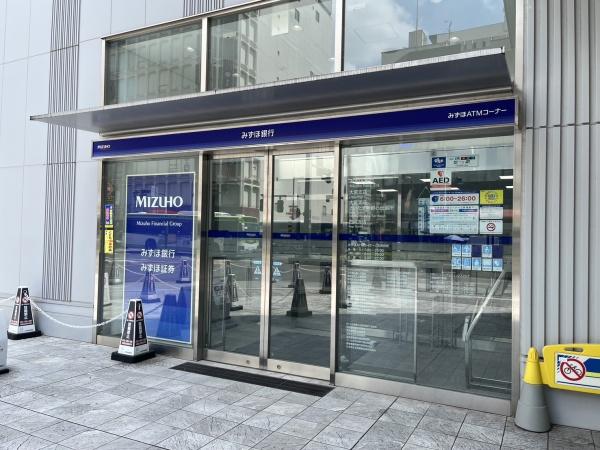 銀行　みずほ銀行（銀行）まで106m