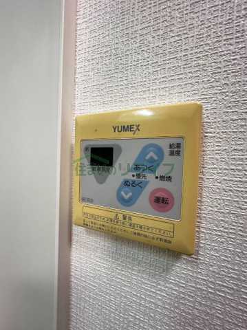 都営新宿線 九段下駅 徒歩2分 10階建 築26年のその他写真