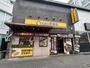 飲食店　カレーハウスCoCo壱番屋　中区市民会館前店（飲食店）まで447m