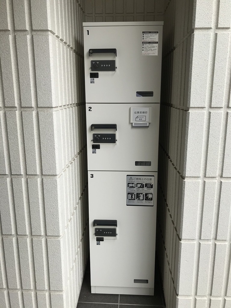 その他設備　宅配ＢＯＸ