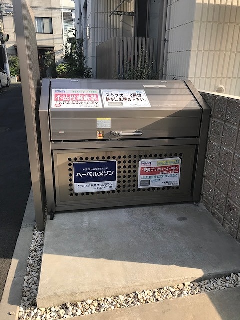 その他共有部分　専用ダストＢＯＸ