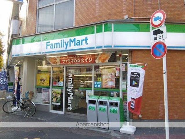 コンビニ　ファミリーマート 下丸子駅南店（コンビニ）まで164m