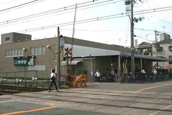 スーパー　スーパーオオジ富松店（スーパー）まで121m