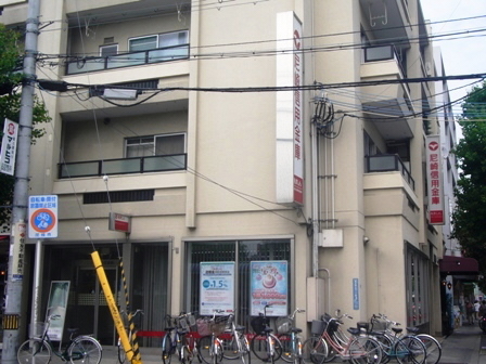 銀行　尼崎信用金庫南武庫支店（銀行）まで1037m