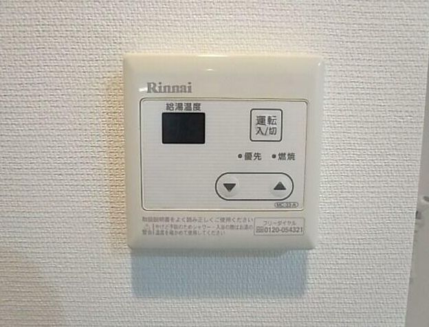 その他設備　同一仕様写真