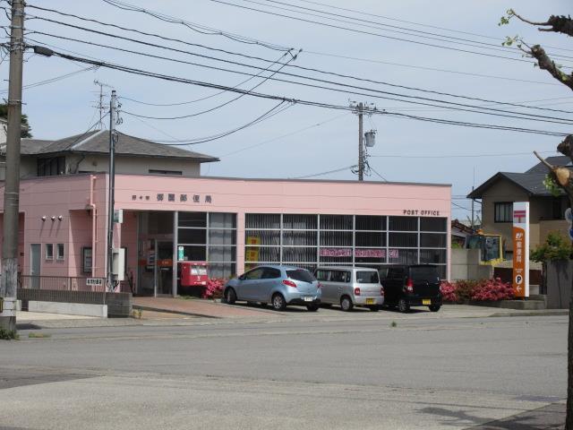 郵便局　野々市御園郵便局（郵便局）まで741m