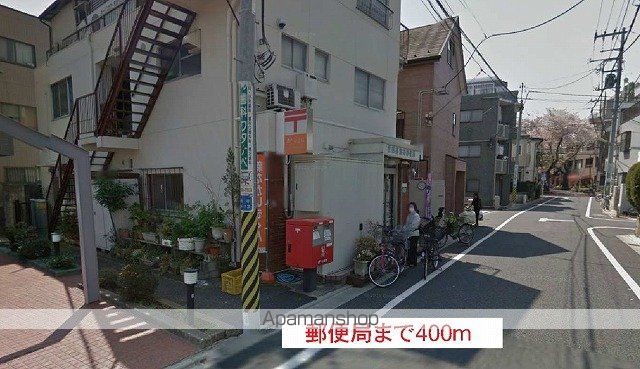 郵便局　郵便局（郵便局）まで400m