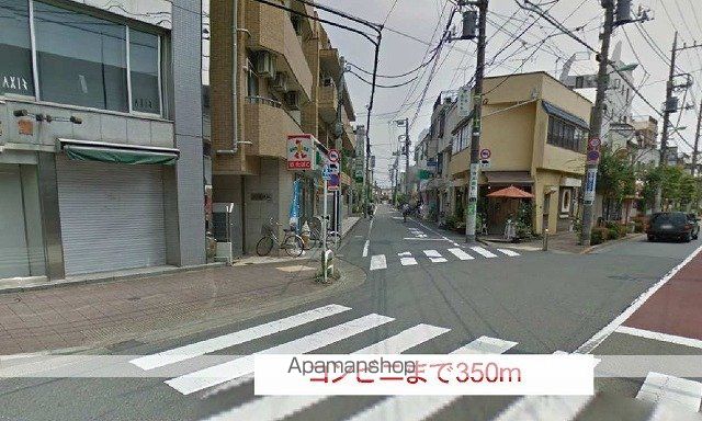 コンビニ　コンビニ（コンビニ）まで350m