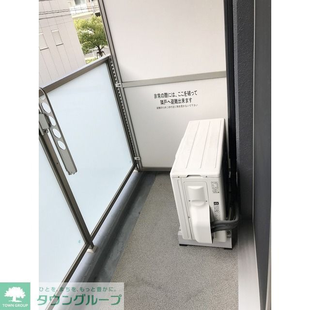 バルコニー　同タイプ写真　※現況優先