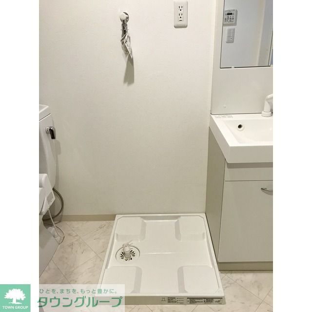 その他設備　同タイプ写真　※現況優先