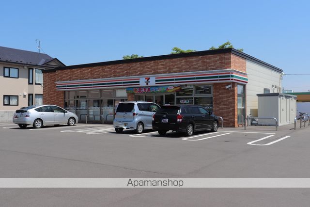 コンビニ　セブン－イレブン苫小牧明野新町５丁目店（コンビニ）まで601m