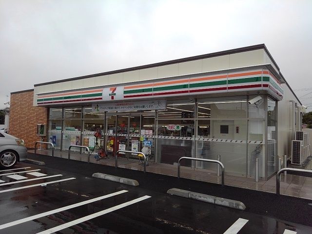 コンビニ　セブンイレブン金手店（コンビニ）まで350m