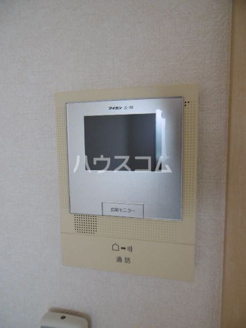 アムール poirierのその他写真