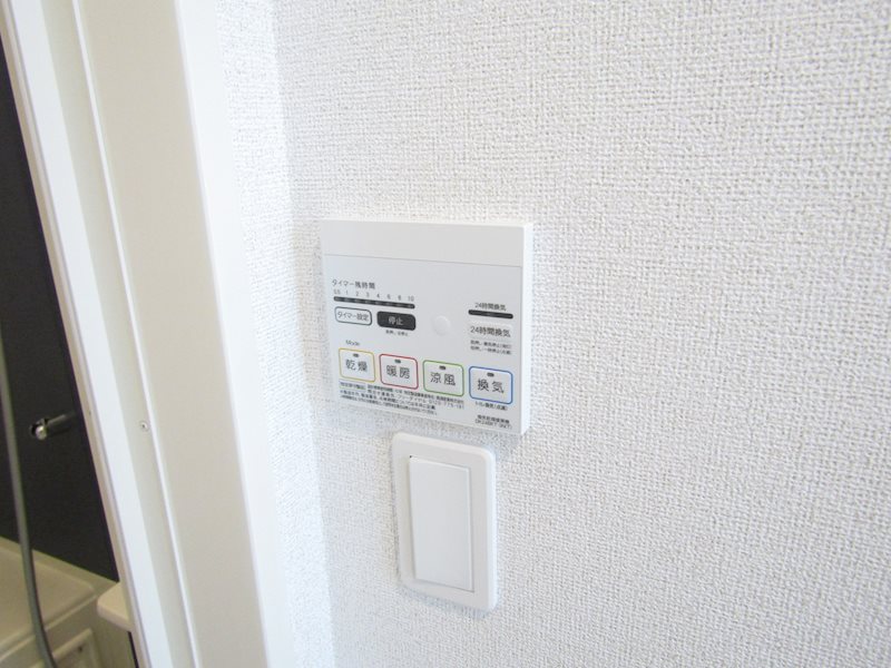 その他　浴室乾燥設備