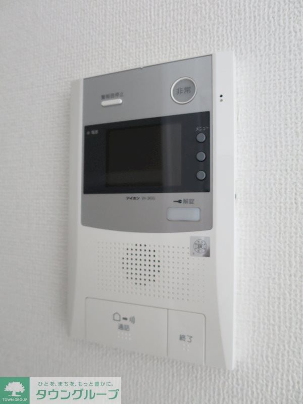 その他　※参考写真