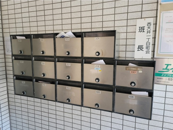 その他共有部分