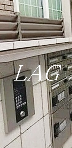 セキュリティ　オートロックです。