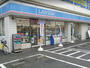 コンビニ　ローソン 南加瀬四丁目店（コンビニ）まで428m
