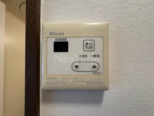 クロノス国立のその他写真