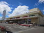 スーパー　ヨークベニマル福田町店（スーパー）まで1200m
