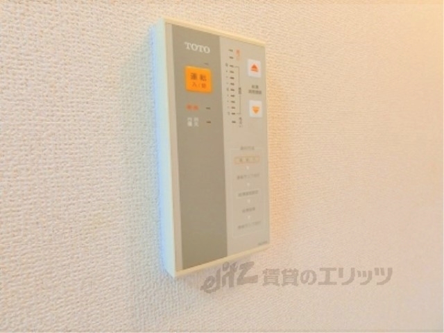 その他設備　給湯器リモコン