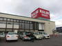 スーパー　ラルズマート山の手店（スーパー）まで879m