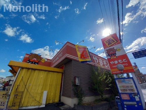 その他　株式会社山本酒店 深井店（その他）まで651m