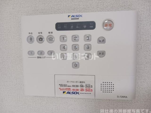 西武新宿線 狭山市駅 徒歩19分 3階建 新築のその他写真