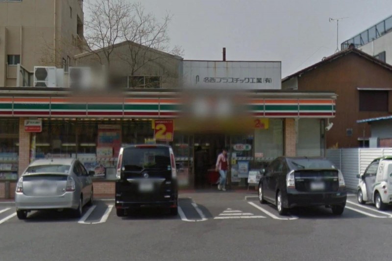 コンビニ　セブンイレブン 名古屋市場木町店（コンビニ）まで254m