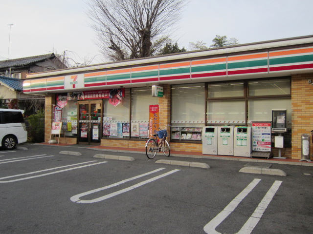 コンビニ　セブンイレブン川口西青木２丁目店（コンビニ）まで276m
