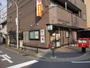 郵便局　東淀川菅原四郵便局（郵便局）まで390m