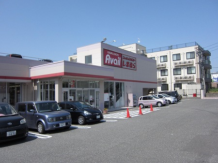 ショッピングセンター　ファッションセンターしまむら下富野店（ショッピングセンター）まで722m