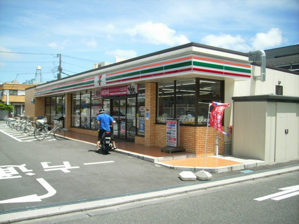 コンビニ　セブンイレブン川崎京町1丁目店（コンビニ）まで250m