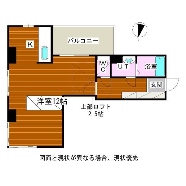 カサトレスリオの間取り