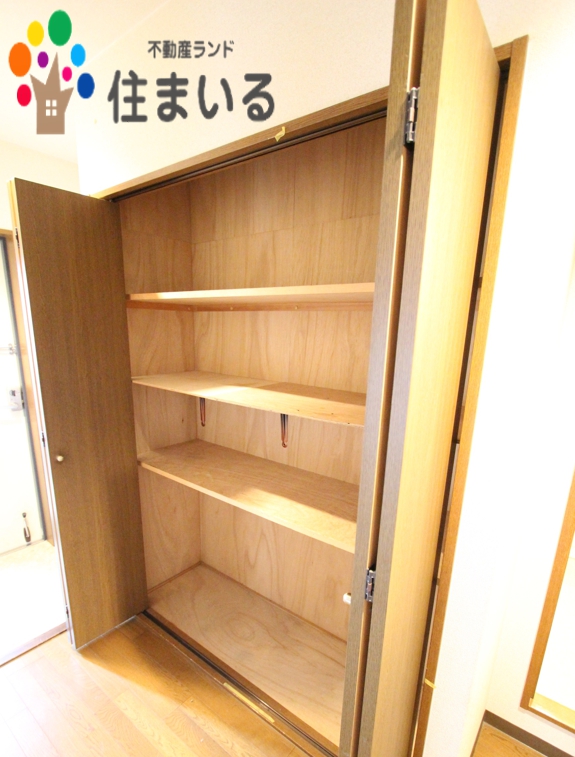 スーパー　Felna神の倉店（スーパー）まで1204m