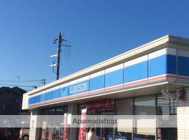 コンビニ　ローソン（コンビニ）まで699m