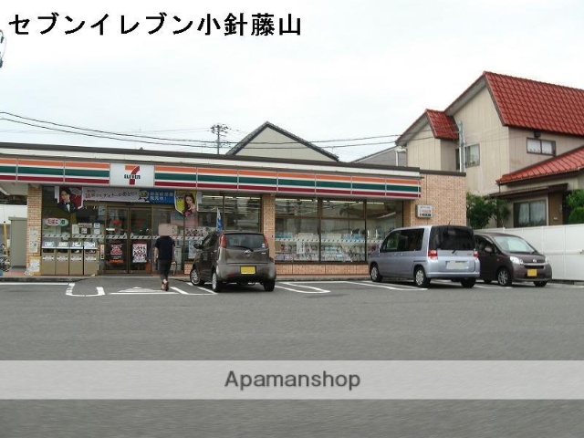 コンビニ　セブンイレブン（コンビニ）まで893m